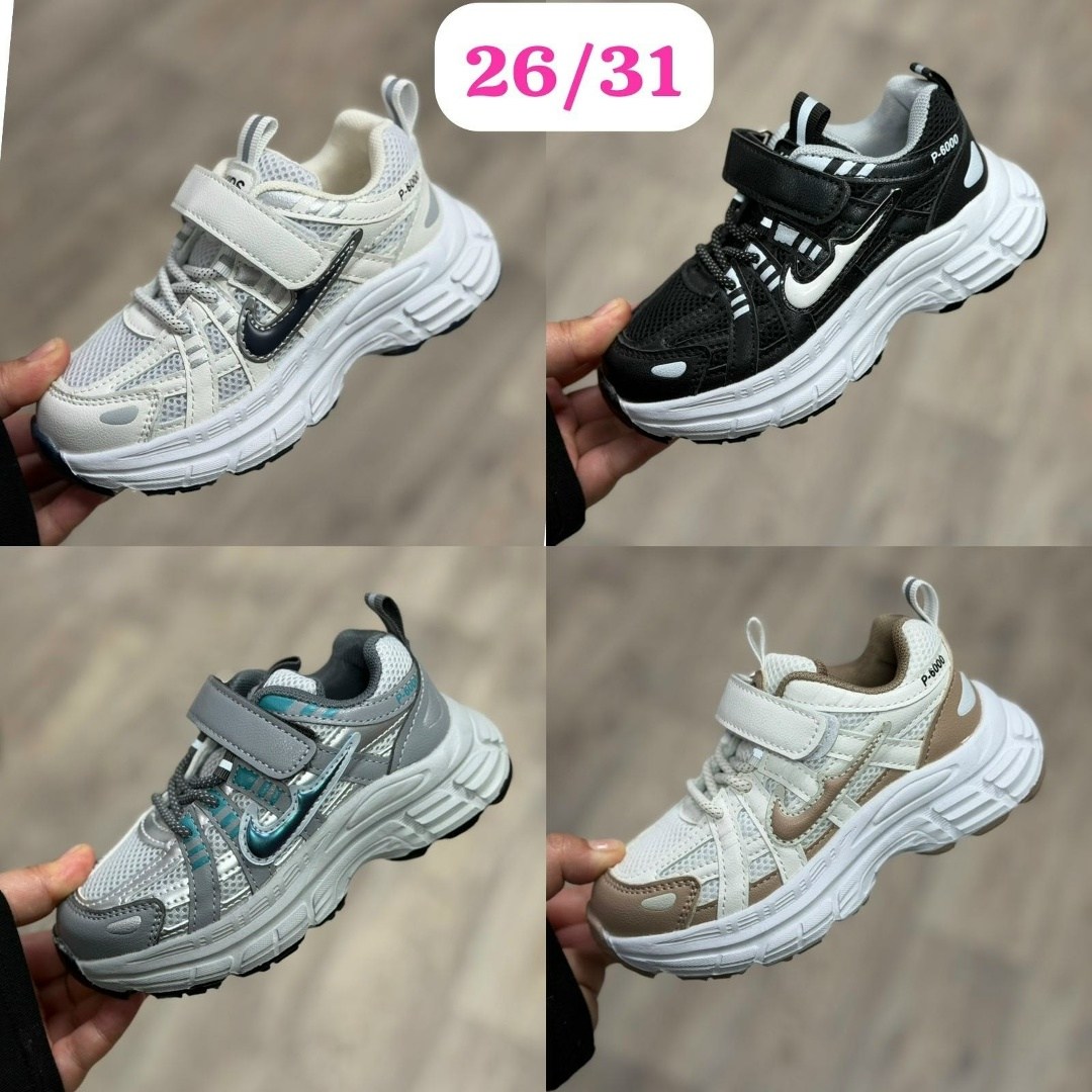 кроссовки,детские кроссовки,детская ,спортивная ,кроссовка