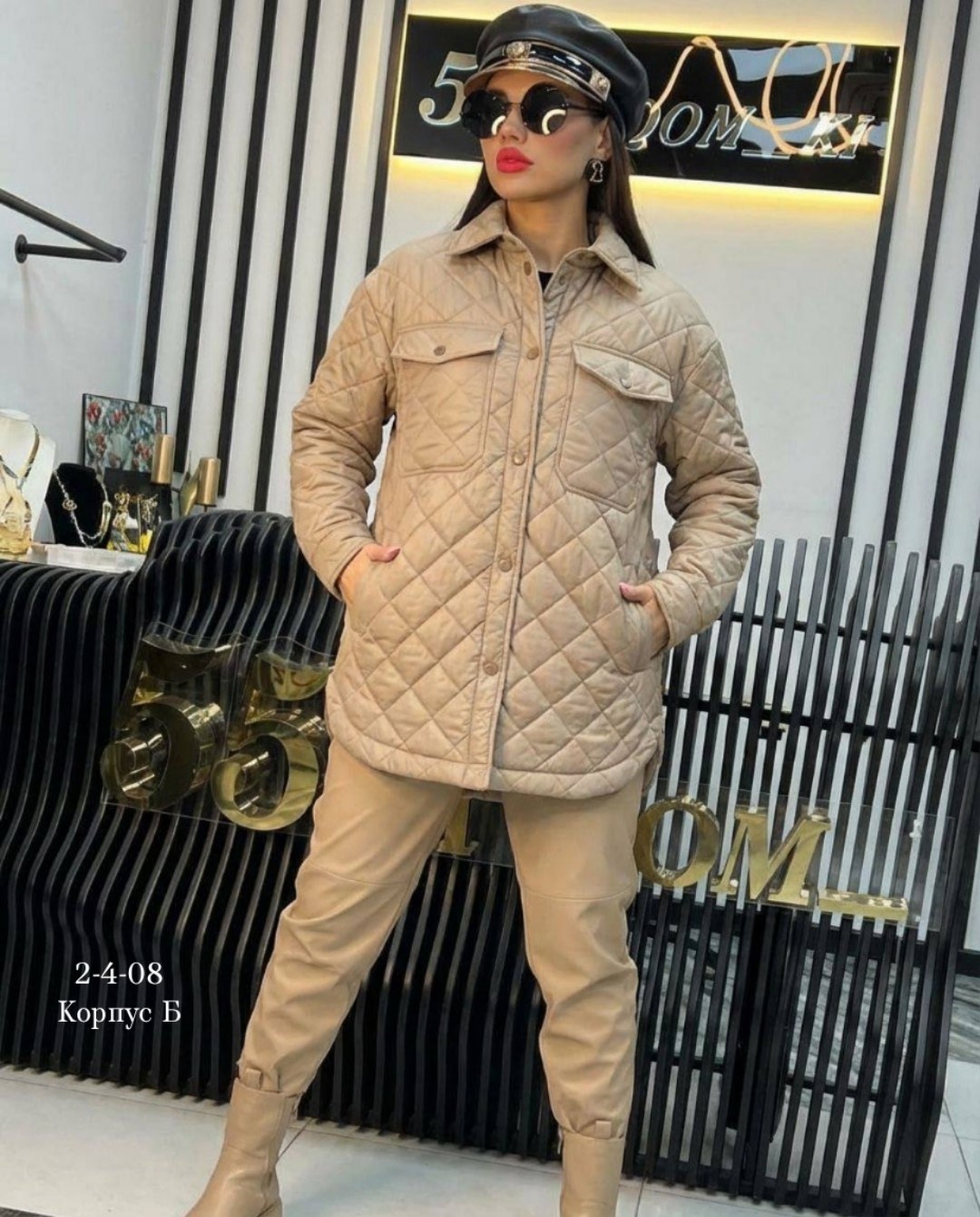 куртка-рубашка женская стеганая,куртка женская,демисезонная куртка,куртка,куртка женская демисезонная