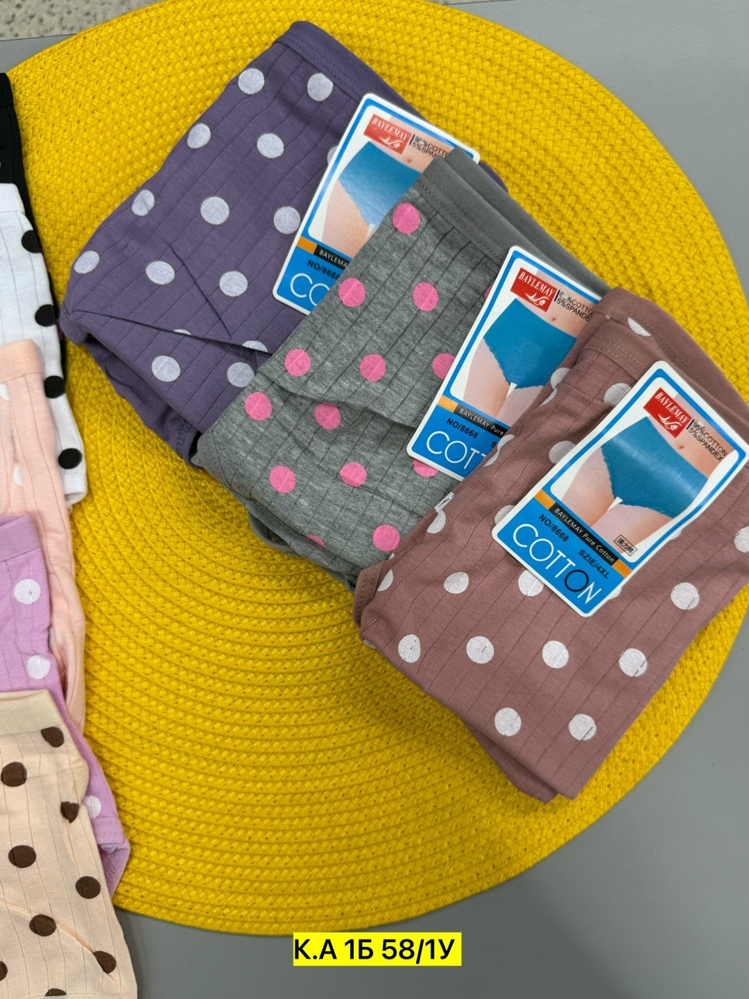 трусы женские,трусы женски,трусы женские трусы,женские трусы хлопок,трусы оптом