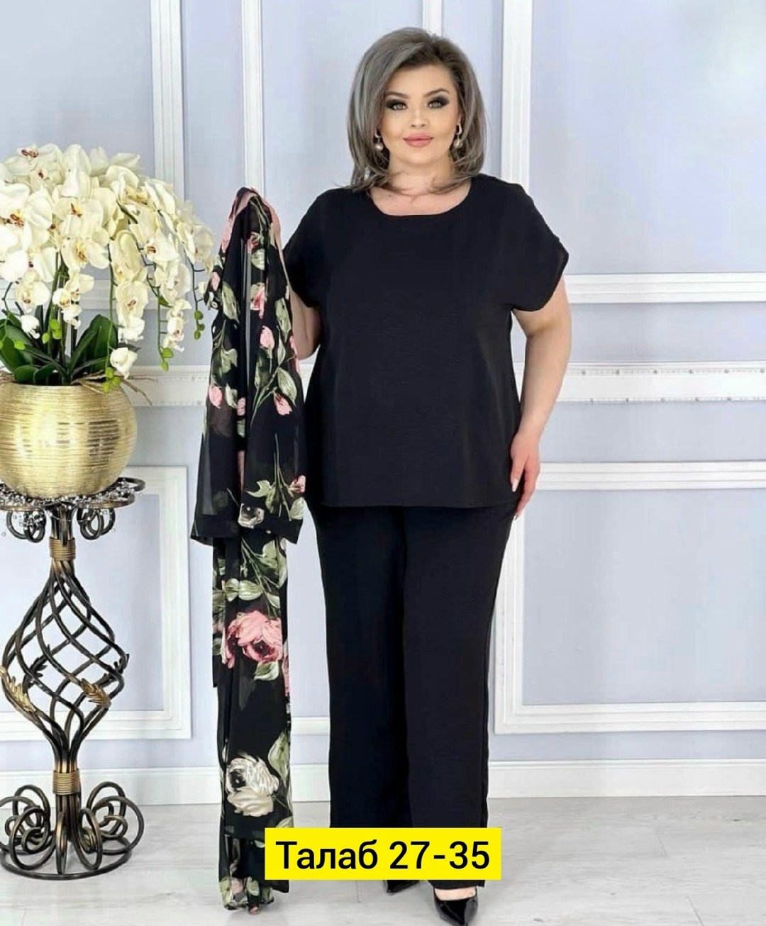 брючные костюмы для женщин,костюм женский тройка,женский брючный костюм,костюм тройка больших размеров,женский костюм