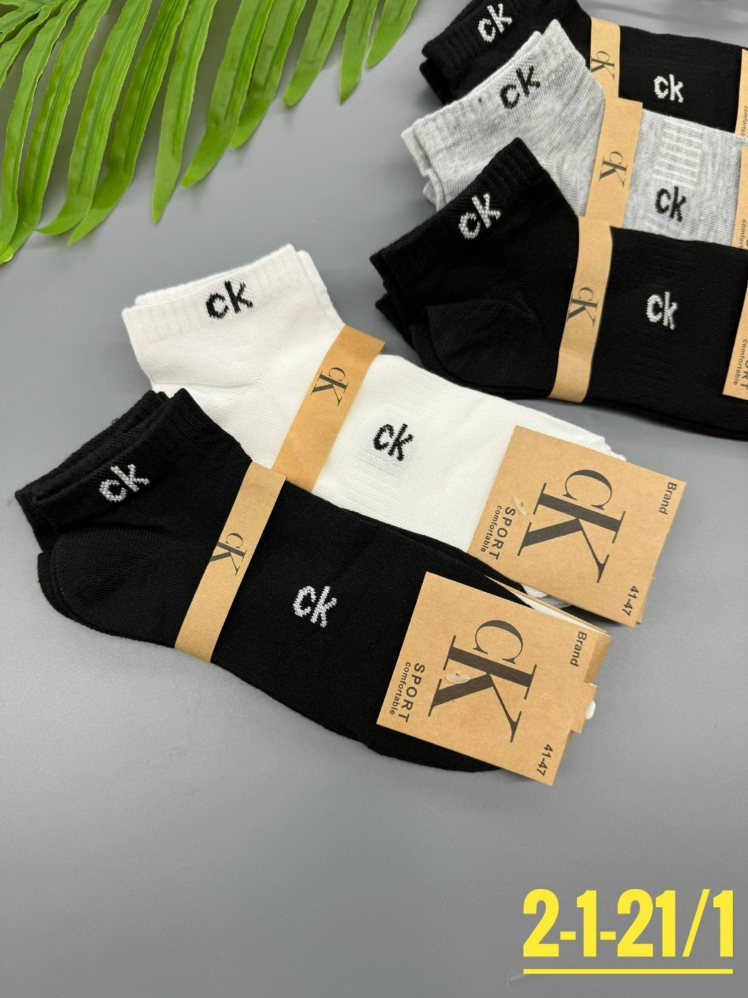 носки женские 10 пар,женские носки,носки женские р. 36-41 (5 пар) арт. 1408152,носки женские р. 36-41 арт. 1451949,носки