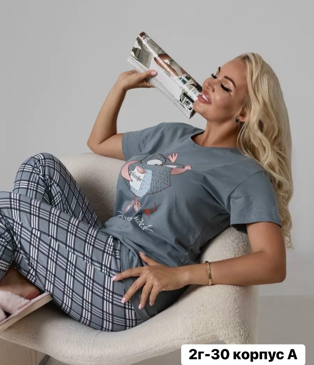 пижама с бриджами трикотажная,пижама с бриджами трикотажная samaя,женская пижама,пижама со штанами,женская пижама с брюками