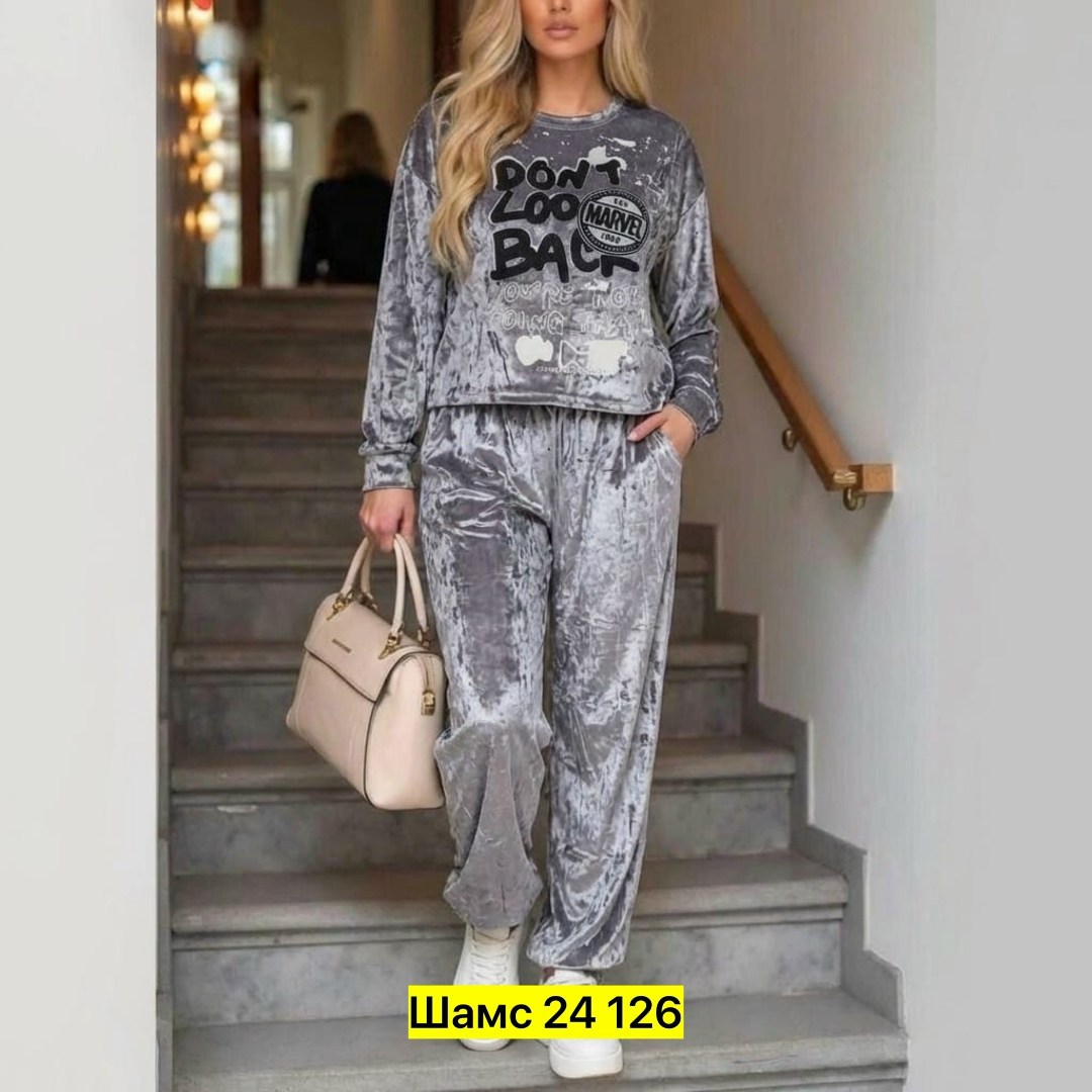 костюм спортивный женский,костюм спорт шик,женский костюм,стильные костюмы,костюм свободный