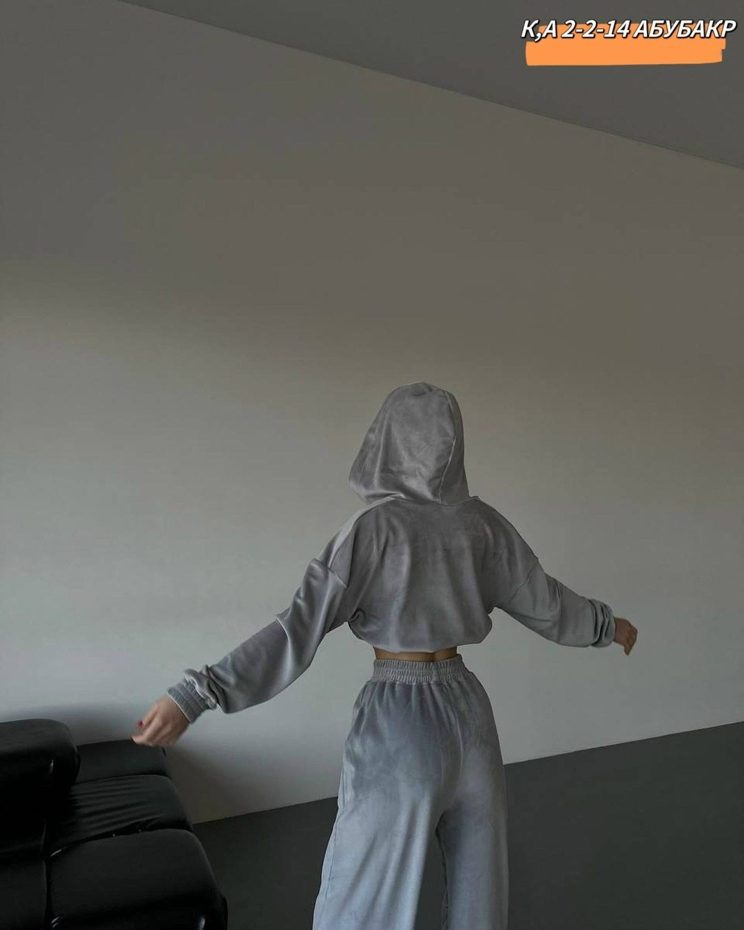 спортивный костюм велюровый,велюровый костюм,спортивный костюм из велюра женский,велюровый костюм женский,спорт костюм из велюра