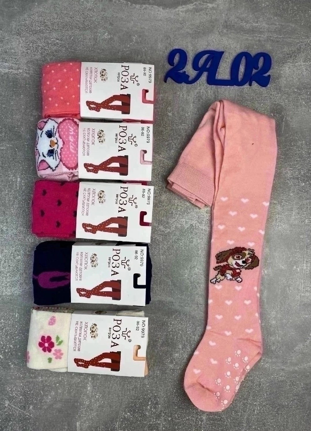 детские колготки,детские колготки для девочки,колготки для девочек,колготы для девочки,колготки детские хлопковые