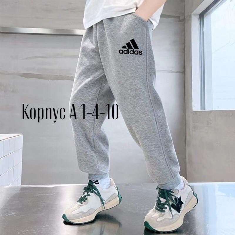 мужские спортивные штаны adidas короткие зауженные,брюки спортивные adidas мужские,adidas neo спортивные штаны,брюки спортивные adidas,детские спортивные штаны adidas