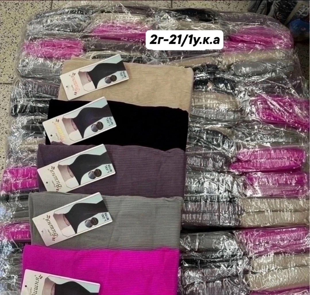 легинсы женские,лосины женские,женские леггинсы,легинсы,женские гетры