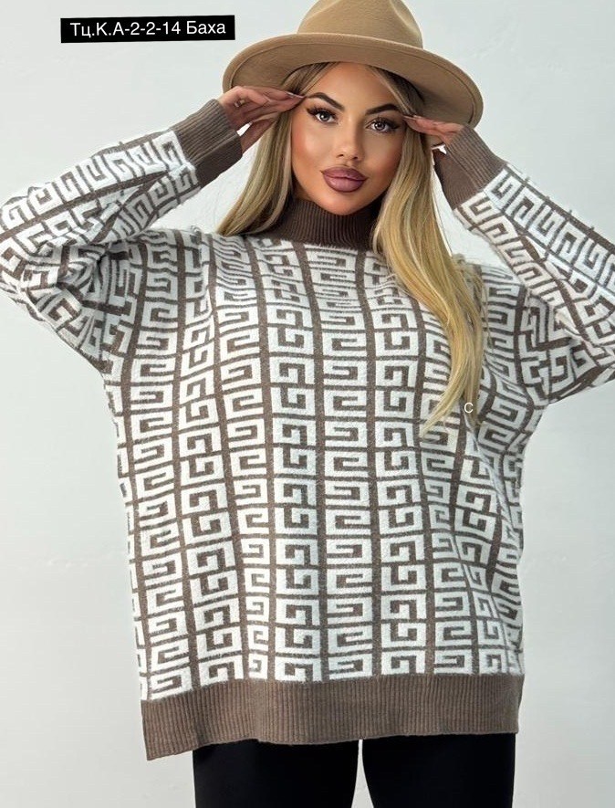 кофта женская,женский свитер,свитер,женский джемпер,свитер кофта