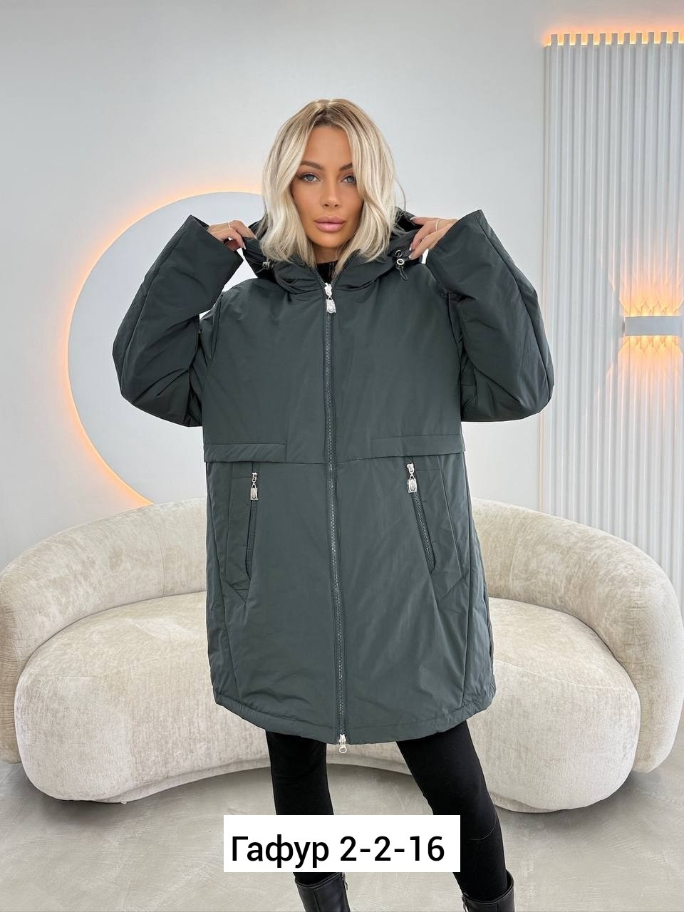 женская демисезонная куртка больших размеров,женская куртка,демисезонная куртка,удлиненная куртка,демисезонная куртка женская