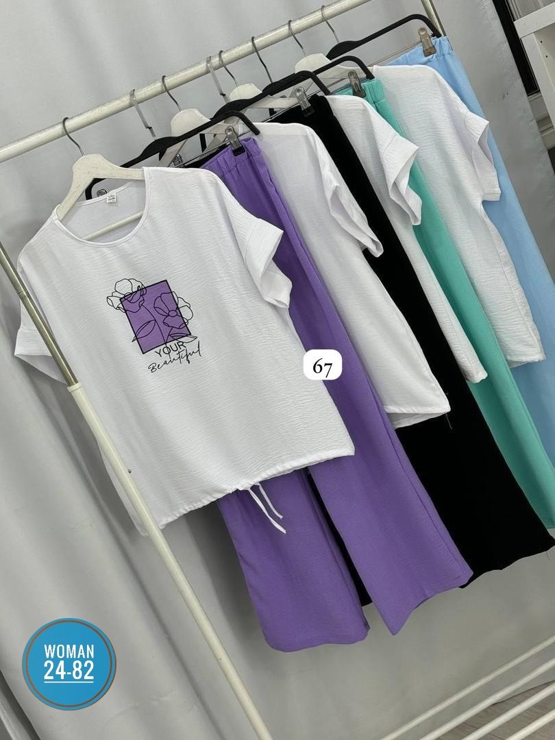 брючный костюм свободного кроя,костюм двойка женская,костюм двойка,костюм двойка женский брючный,костюм с брюками