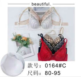 Нижнее белье