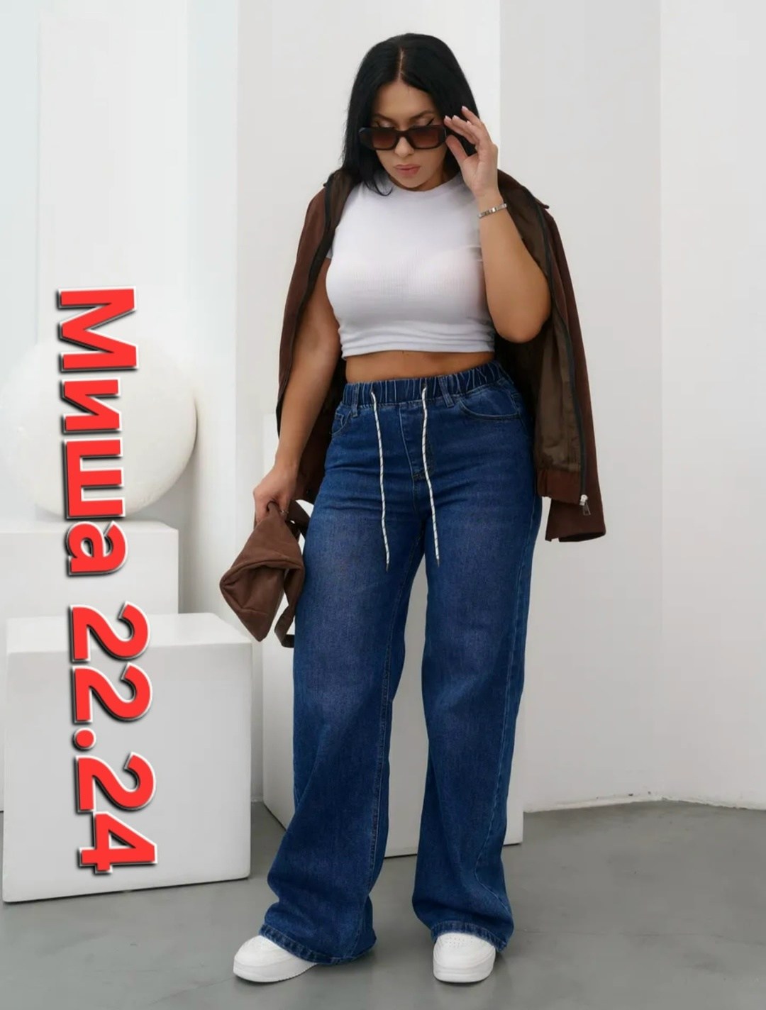 голубой джинсы широкие трубы клеш,женские джинсы,джинсы широкие,джинсы женские широкие,джинсы трубы