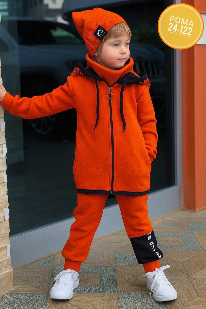 спортивные костюм,спортивный детский костюм для мальчиков,костюм для мальчика,утепленный костюм,костюм спортивный детский
