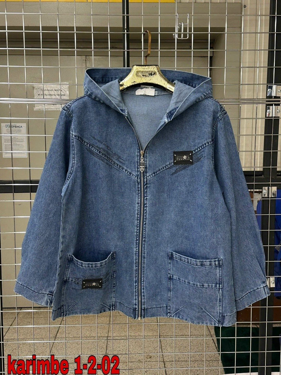 куртка джинсовый,куртка джинсовая женская,джинсовая куртка с капюшоном,куртка джинсовая для девочек,джинсовая куртка оверсайз