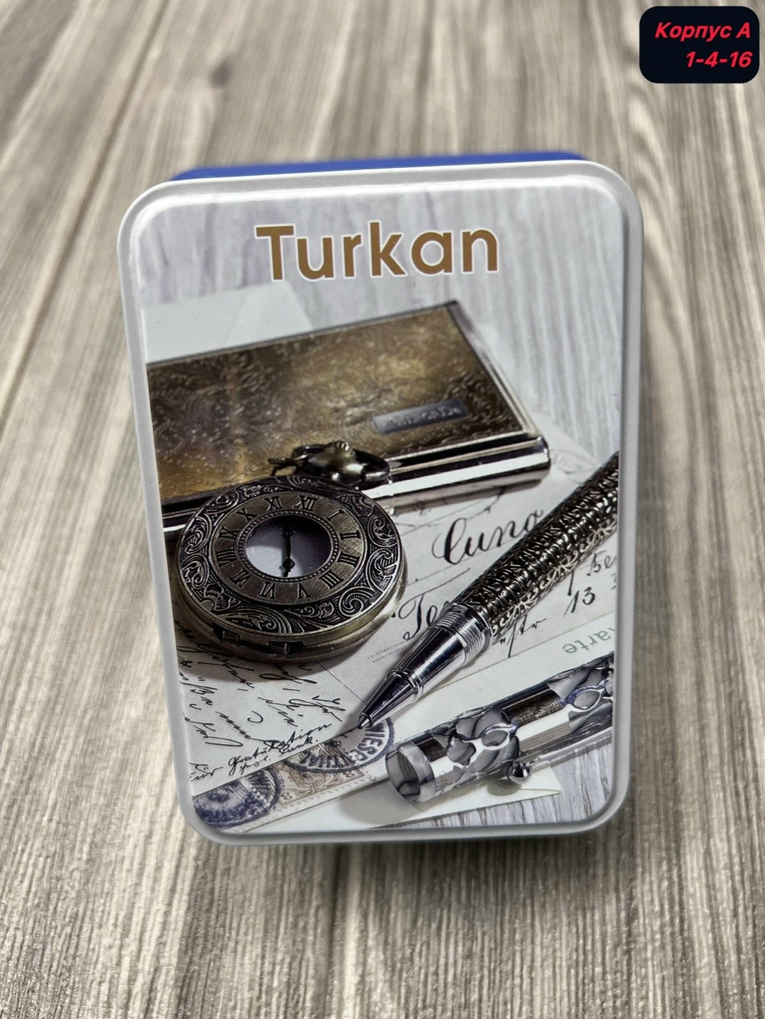 носки turkan набор подарочный,носки turkan в подарочной упаковке,мужские носки turkan,носки мужские туркан в коробке,turkan набор носков подарочный