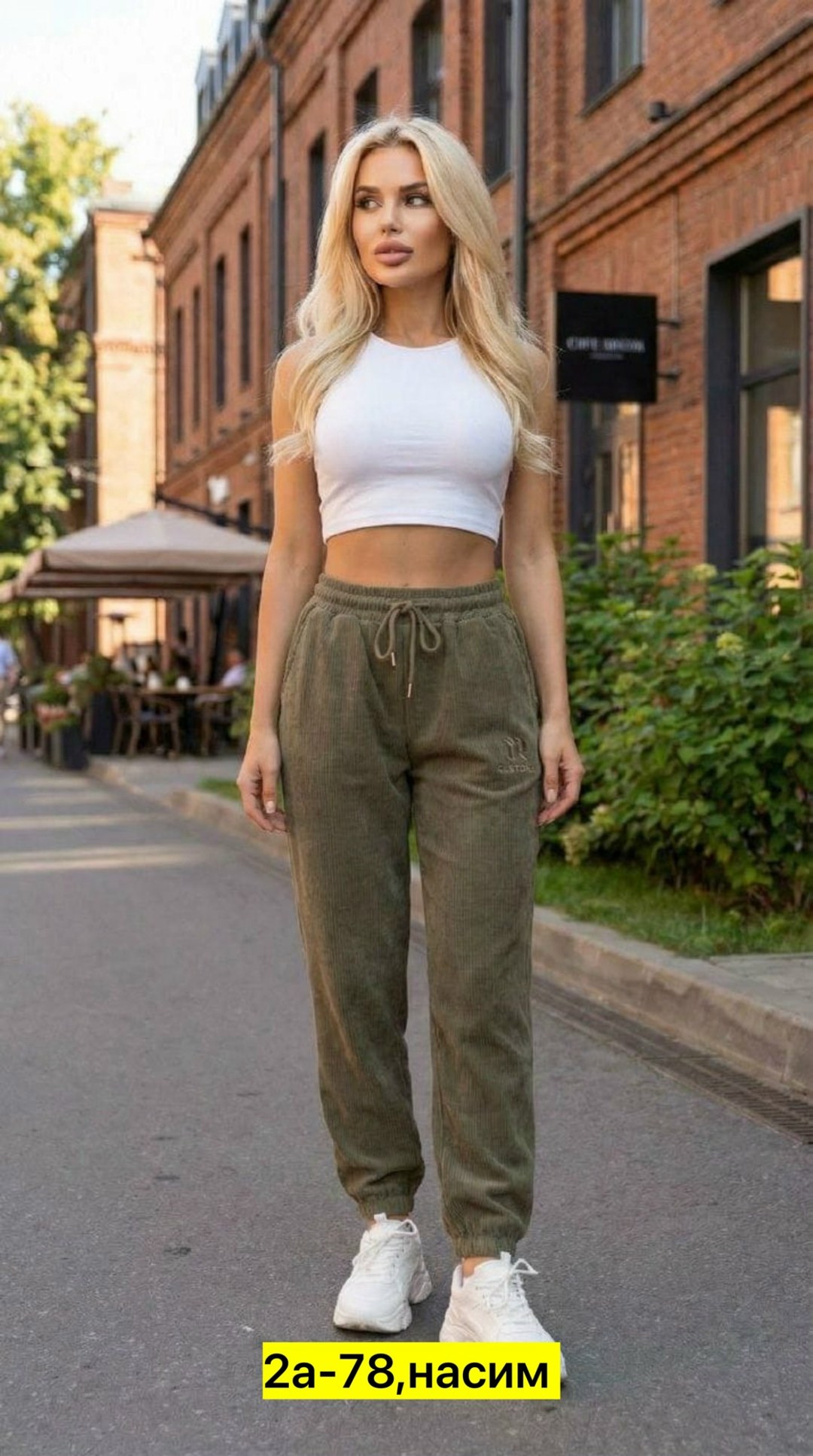 штаны женские,женские брюки,штаны вельвет,джоггеры женские,брюки штаны