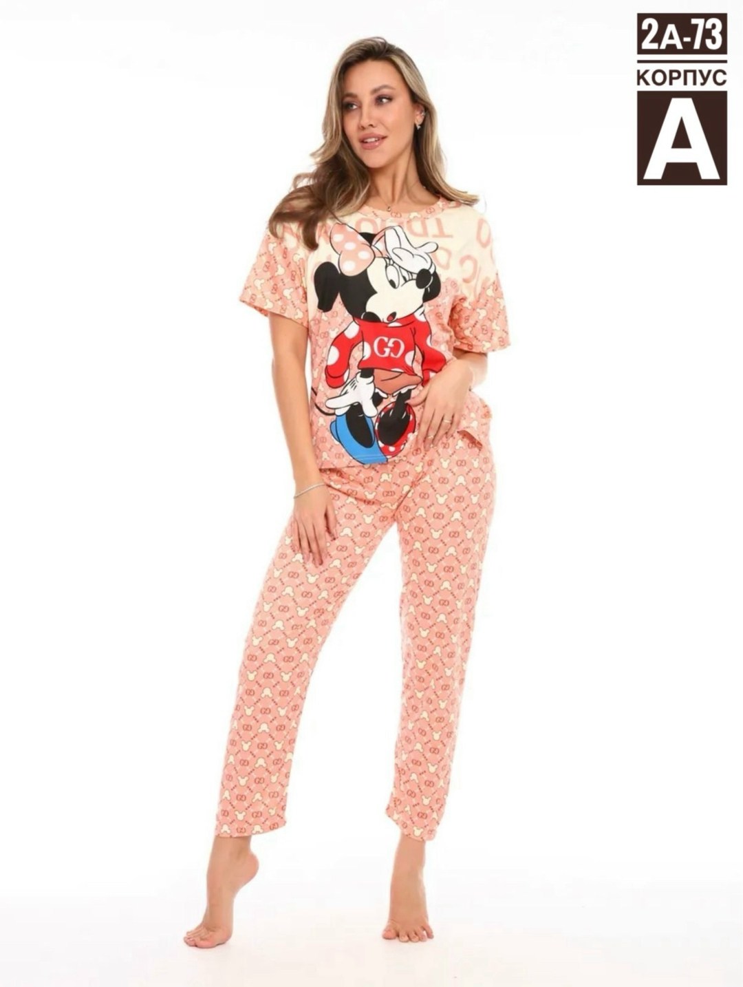 пижама женская,костюм для дома пижама,пижама натали,женская пижама с брюками,пижама со штанами