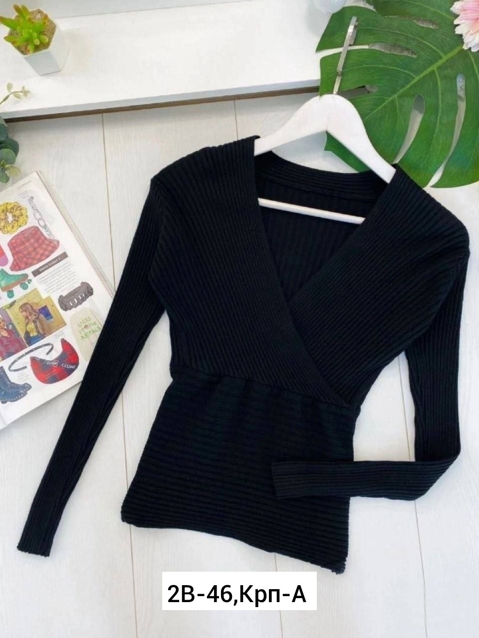 кофта женская,кардиган кофта,кофта лапша,джемпер кардиган,кофта с вырезом