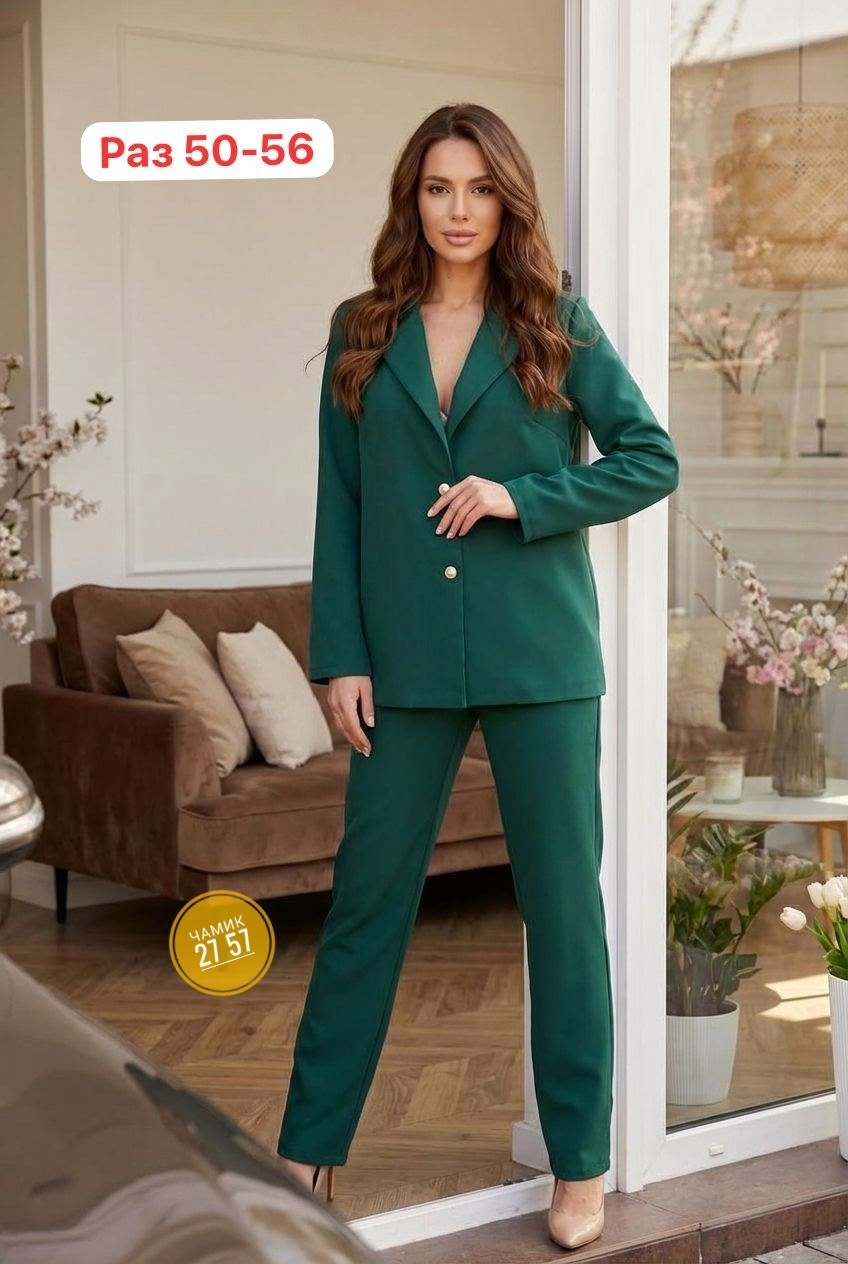 костюм двойка женский,женский брючный костюм двойка,костюм брючный,брючный костюм женский,костюм брючный женский деловой