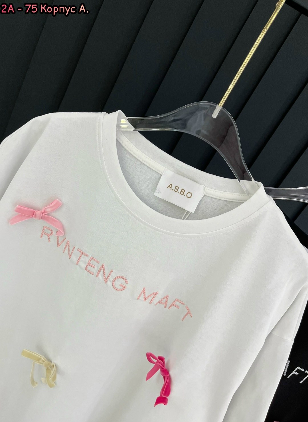 футболки женская,женская футболка белая,футболки модные,футболка,футболки оверсайз