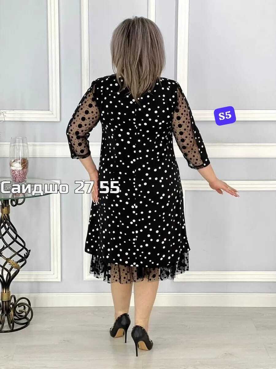 платье женское праздничное больших размеров,платье больших размеров,вечернее платье больших размеров нарядное в горошек saliya brand,нарядное платье,платье