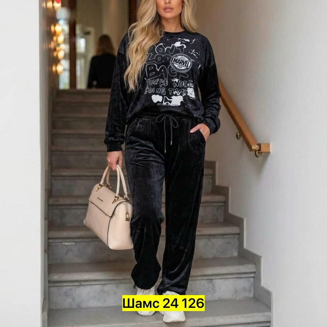 костюм спортивный женский,костюм спорт шик,женский костюм,стильные костюмы,костюм свободный