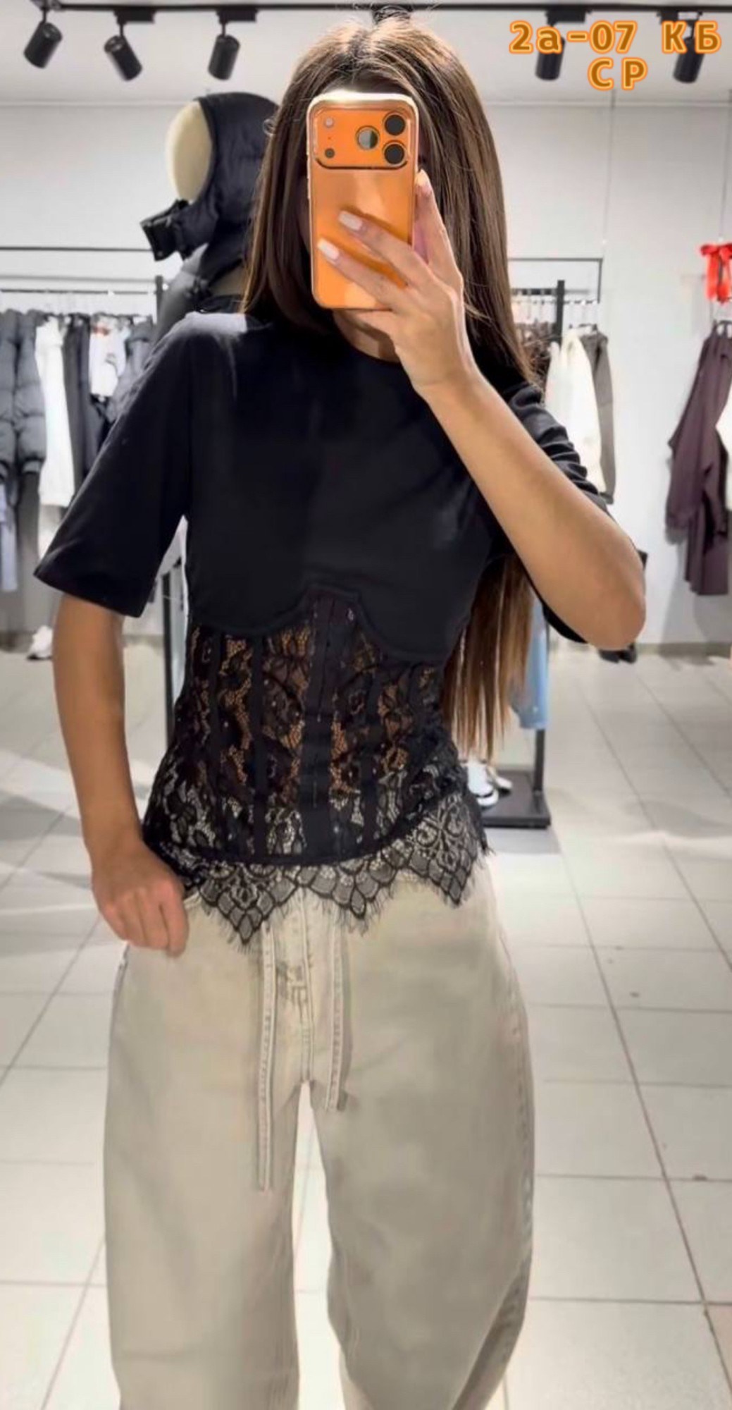 женская кофта,кофточка,футболка с кружевами,блузка женская,блузка гипюр