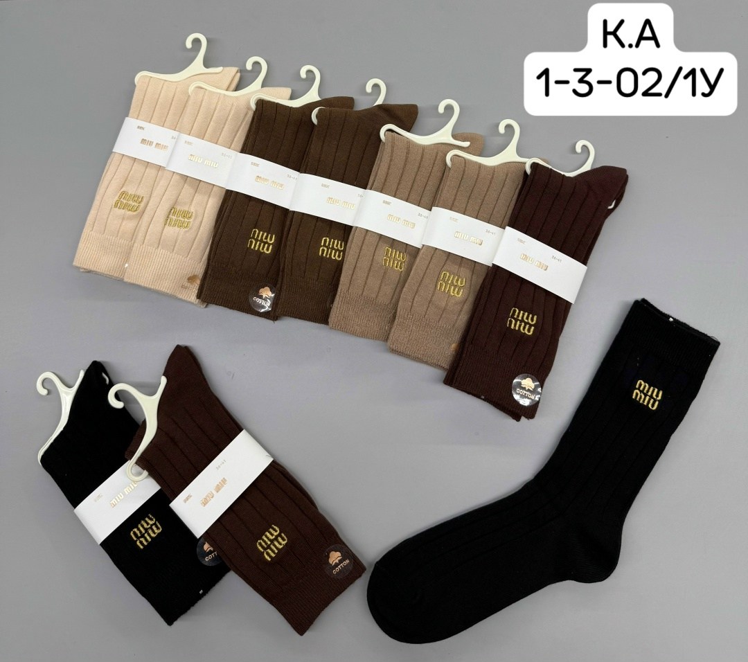 носки женские 10 пар,женские носки,носки женские теплые кашемировые набор 5 пар,носки,носки набор россия 10 пар