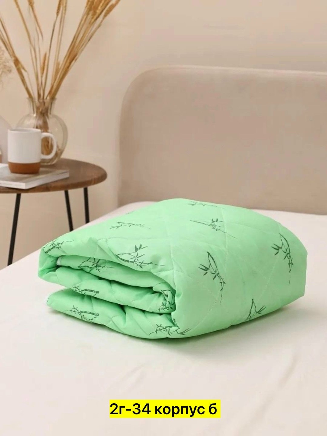 одеяло,одеяло верблюжья шерсть облегченное евро,одеяло верблюжья шерсть,одеяло стеганое,одеяло из верблюжьей шерсти