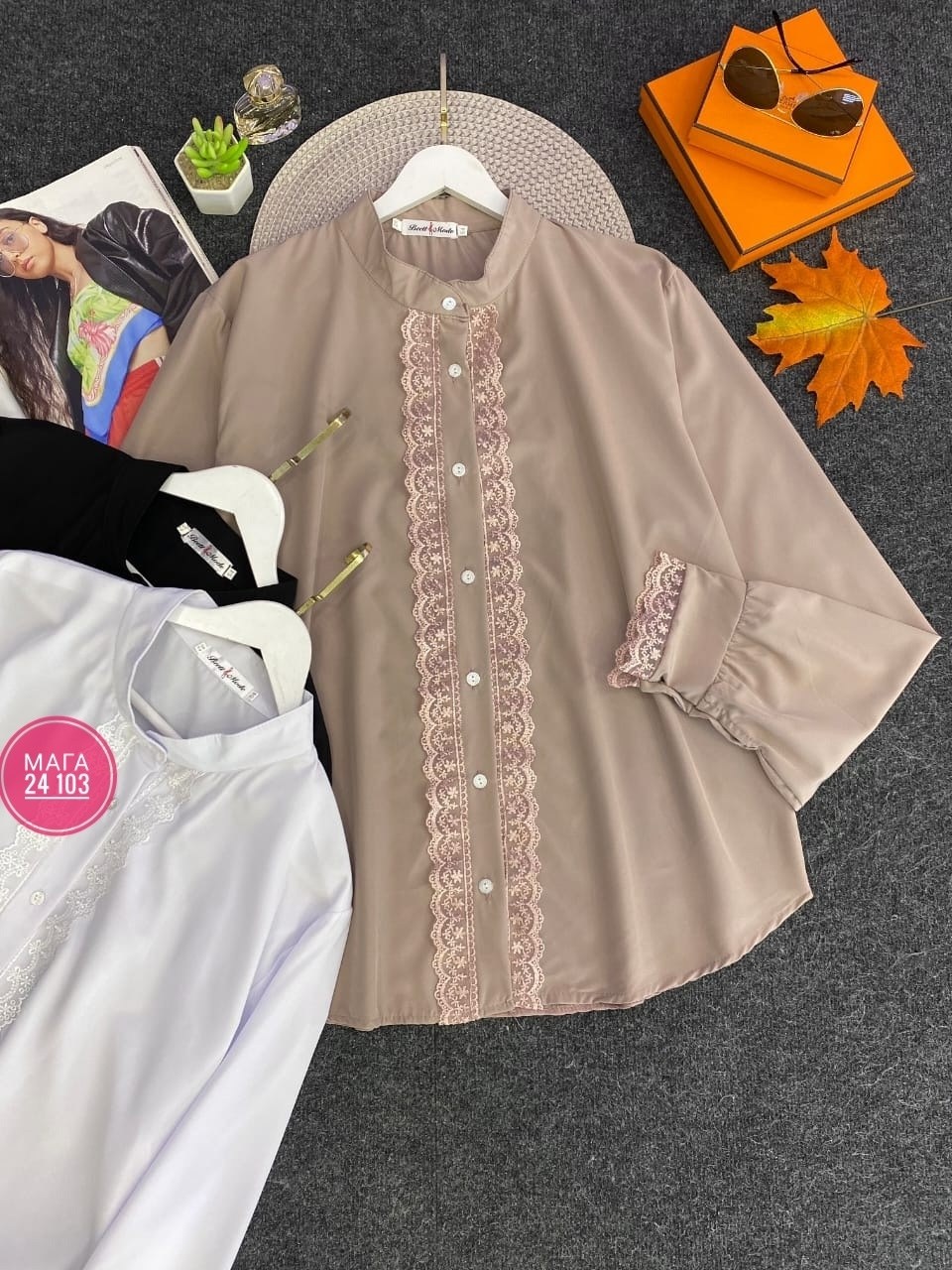 стильная блуза,удлиненная блуза,блузка для полных,женская блуза,нарядная блуза