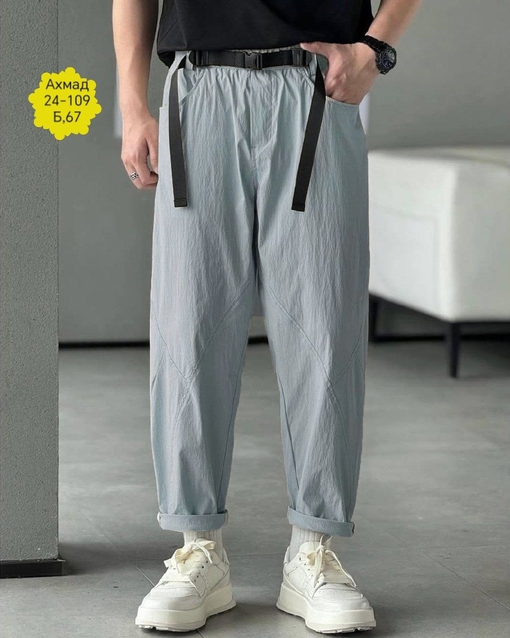 брюки свободного кроя,брюки штаны,мужские брюки,штаны льняные мужские,одежда брюки