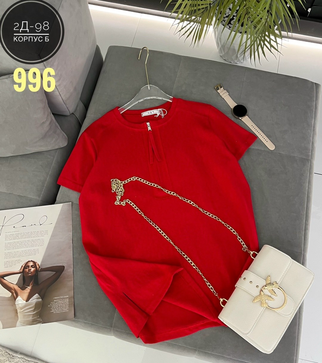 женская футболка,женская кофта,футболки поло женские,кофточка,футболка женская базовая