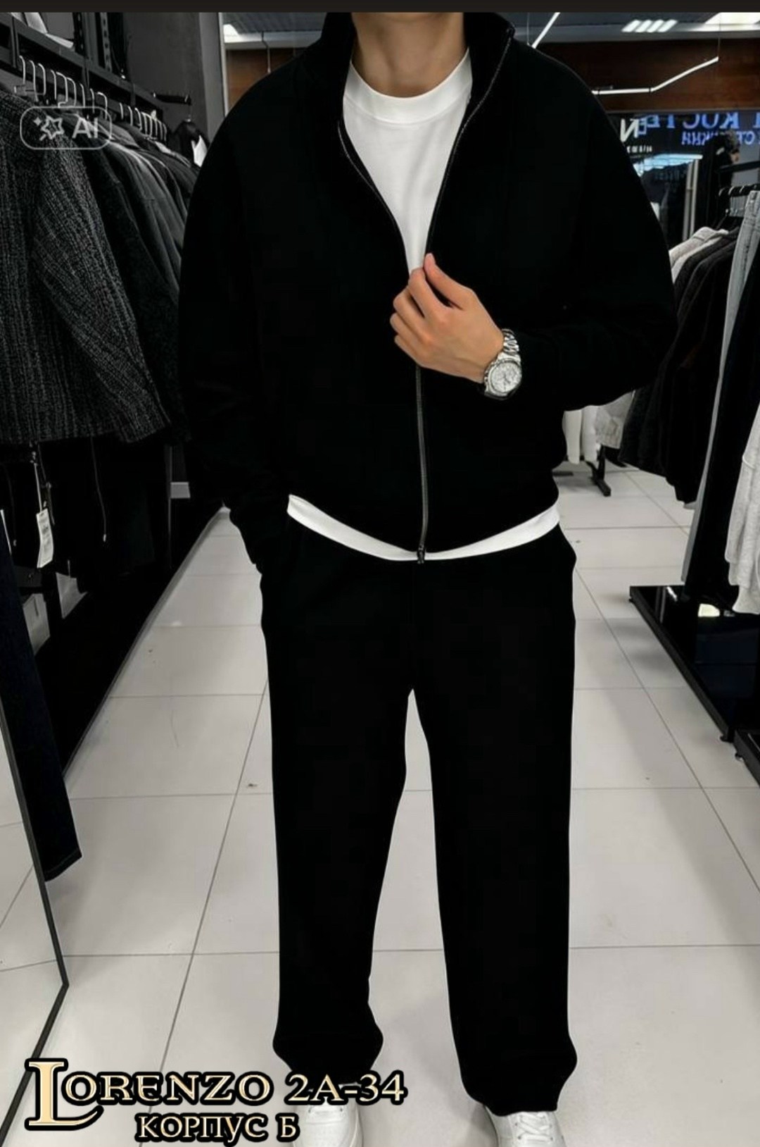 спортивный костюм brunello cucinelli,костюм brunello cucinelli,костюм спортивный мужской,спортивный костюм brunello cucinelli solomeo,brunello cucinelli мужской спортивный костюм