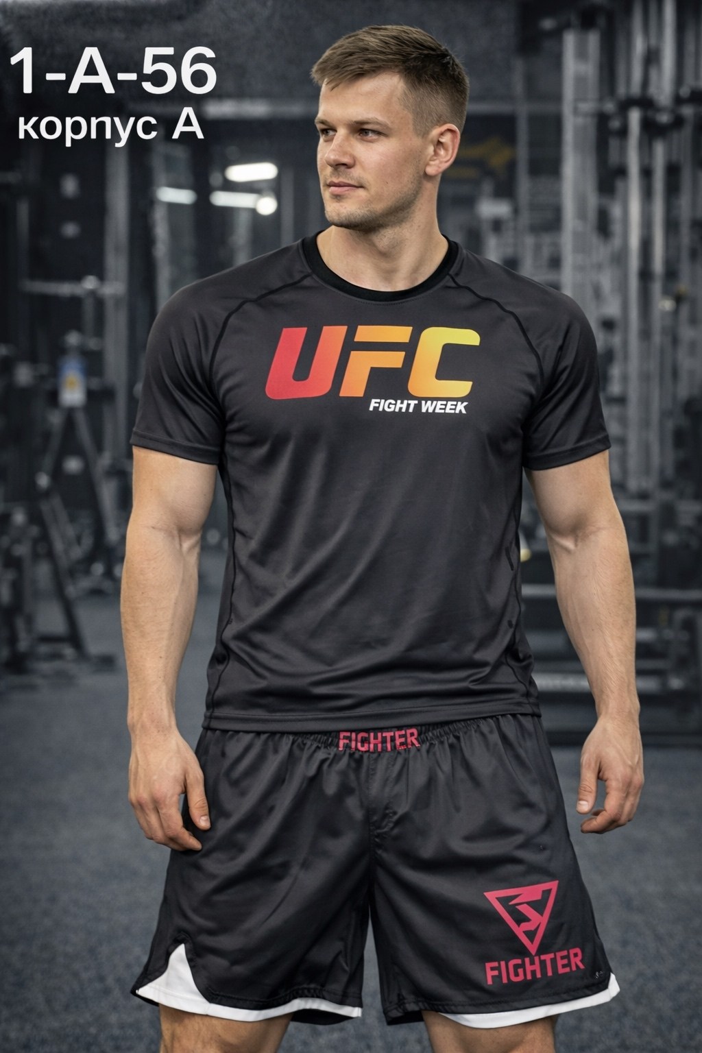 футболка юфс венум,футболка ufc,футболка юфс,футболка ufc venum,мужская футболка ufc