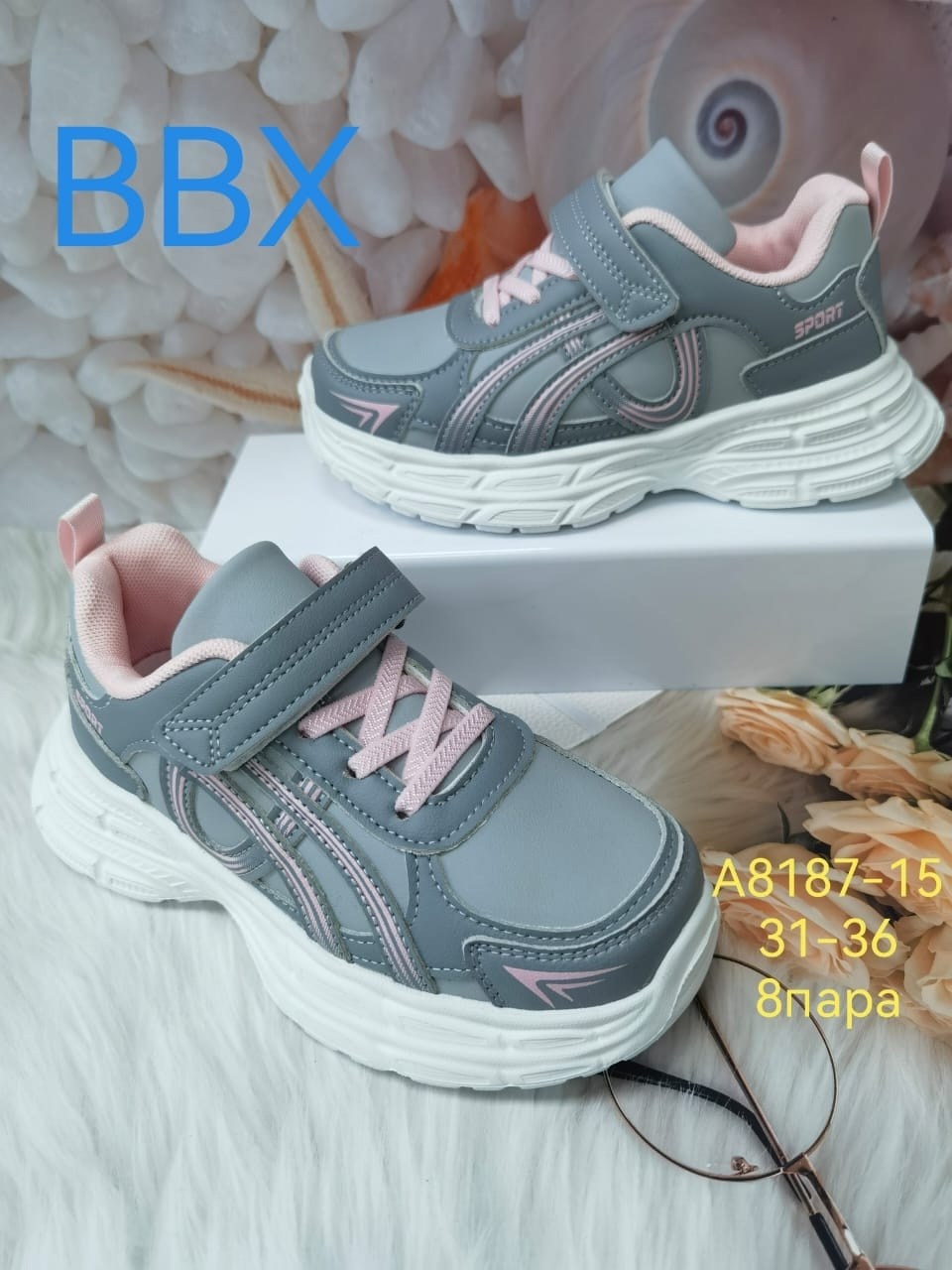 кроссовки,детские кроссовки,кроссовки для девочек,кроссовка детская,кроссовки весенний