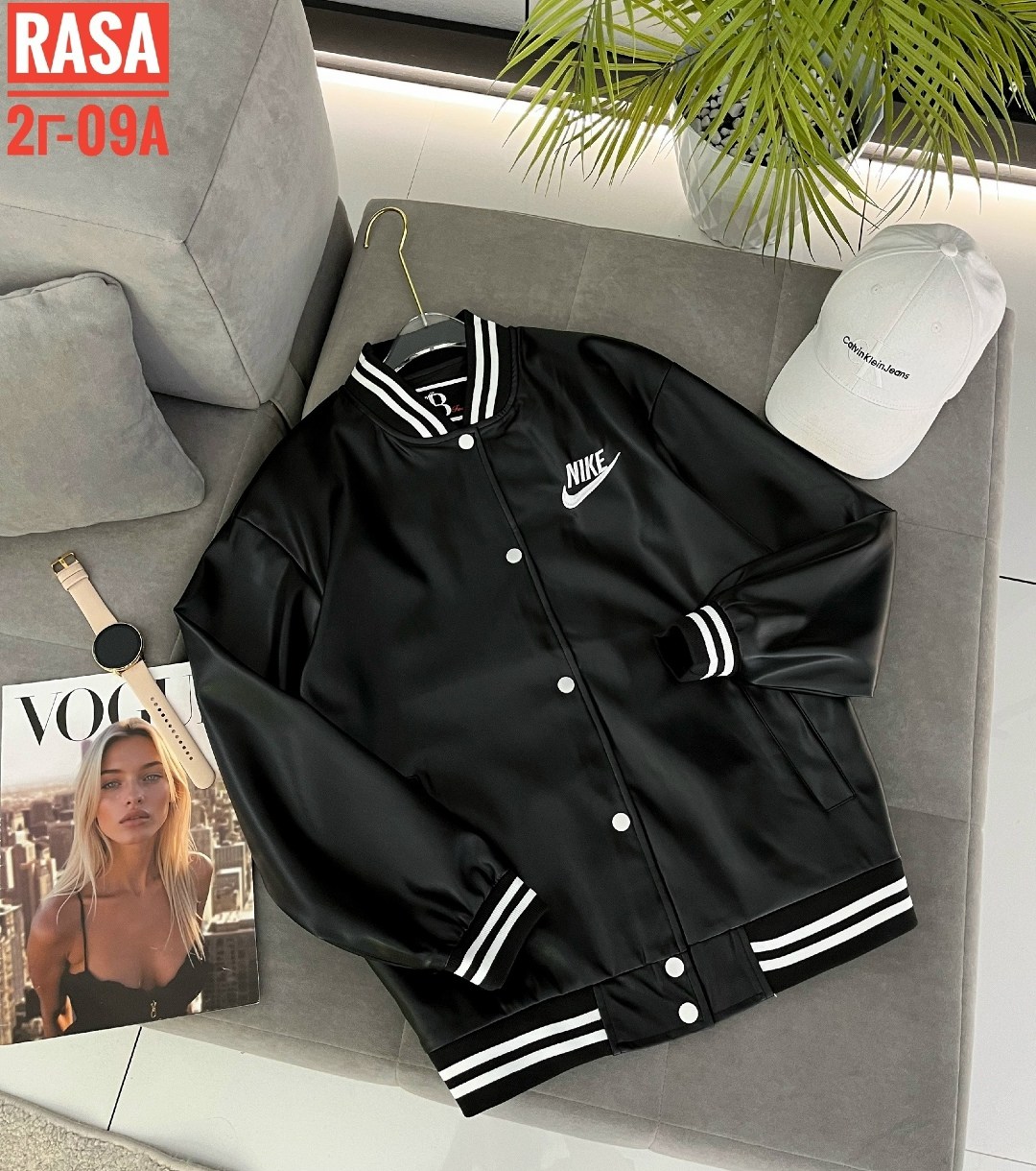 бомбер nike,куртка бомбер nike,мужская куртка бомбер,куртка бомбер,бейсбольная куртка найк