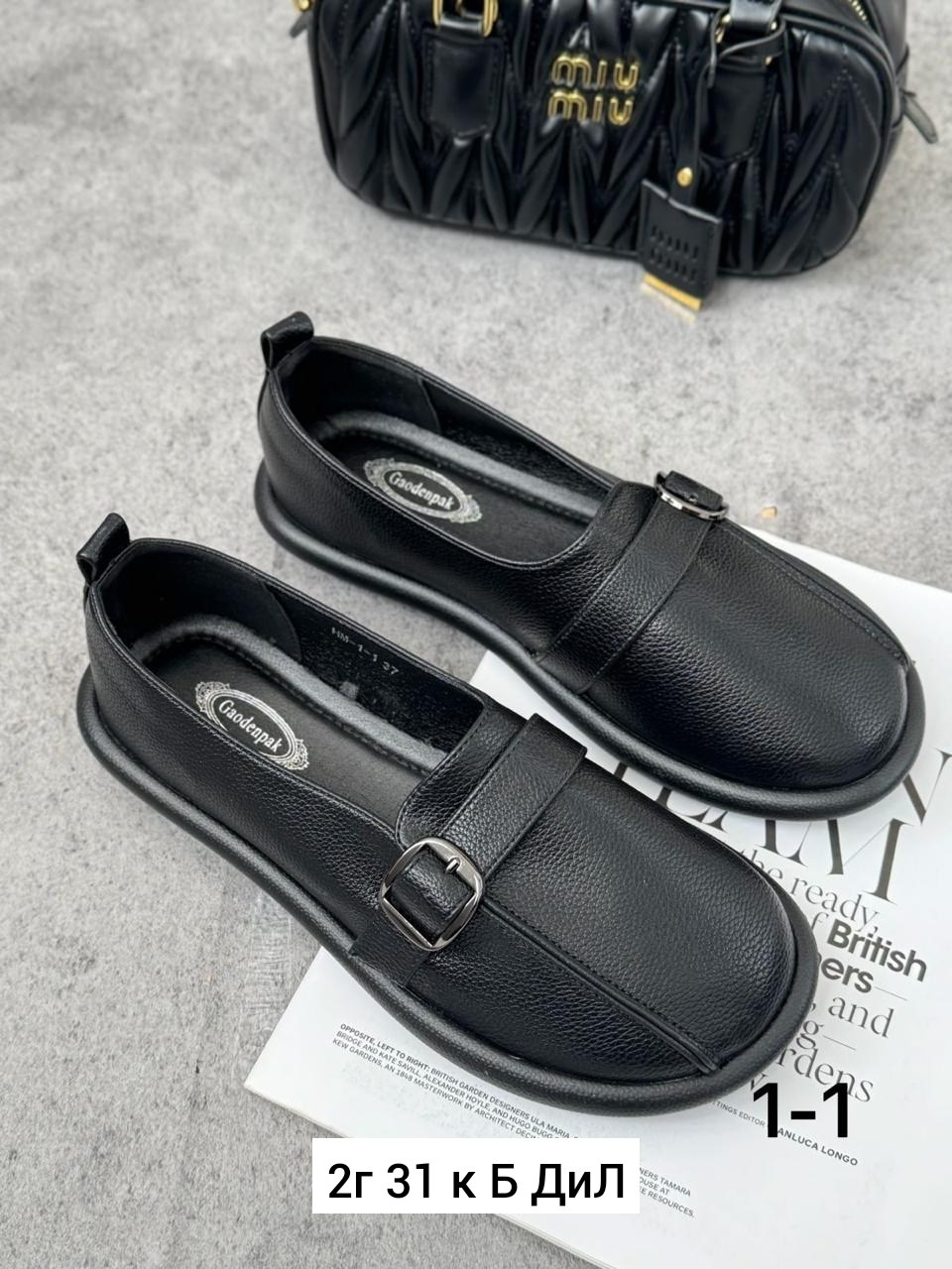 , повседневные,мокасины,замшевые мокасины,женская