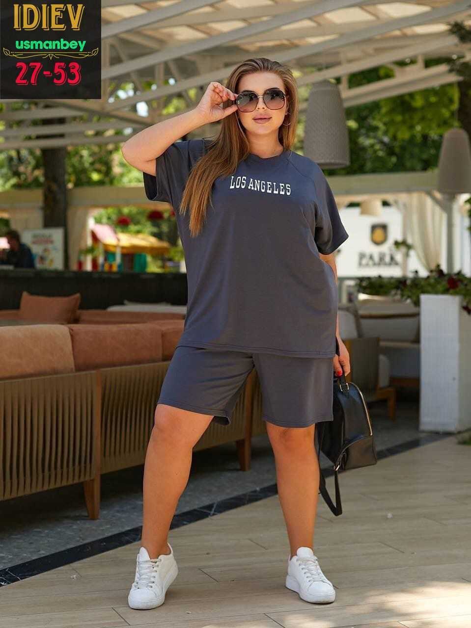 костюм двойка модный,костюм спортивные больших размеров,женские костюмы больших размеров,стильные костюмы,женские летние костюмы