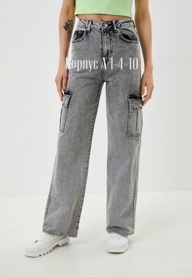джинсы для девочек карго,джинсы карго для подростков,джинсы карго,широкие джинсы карго,джинсы карго подростковые