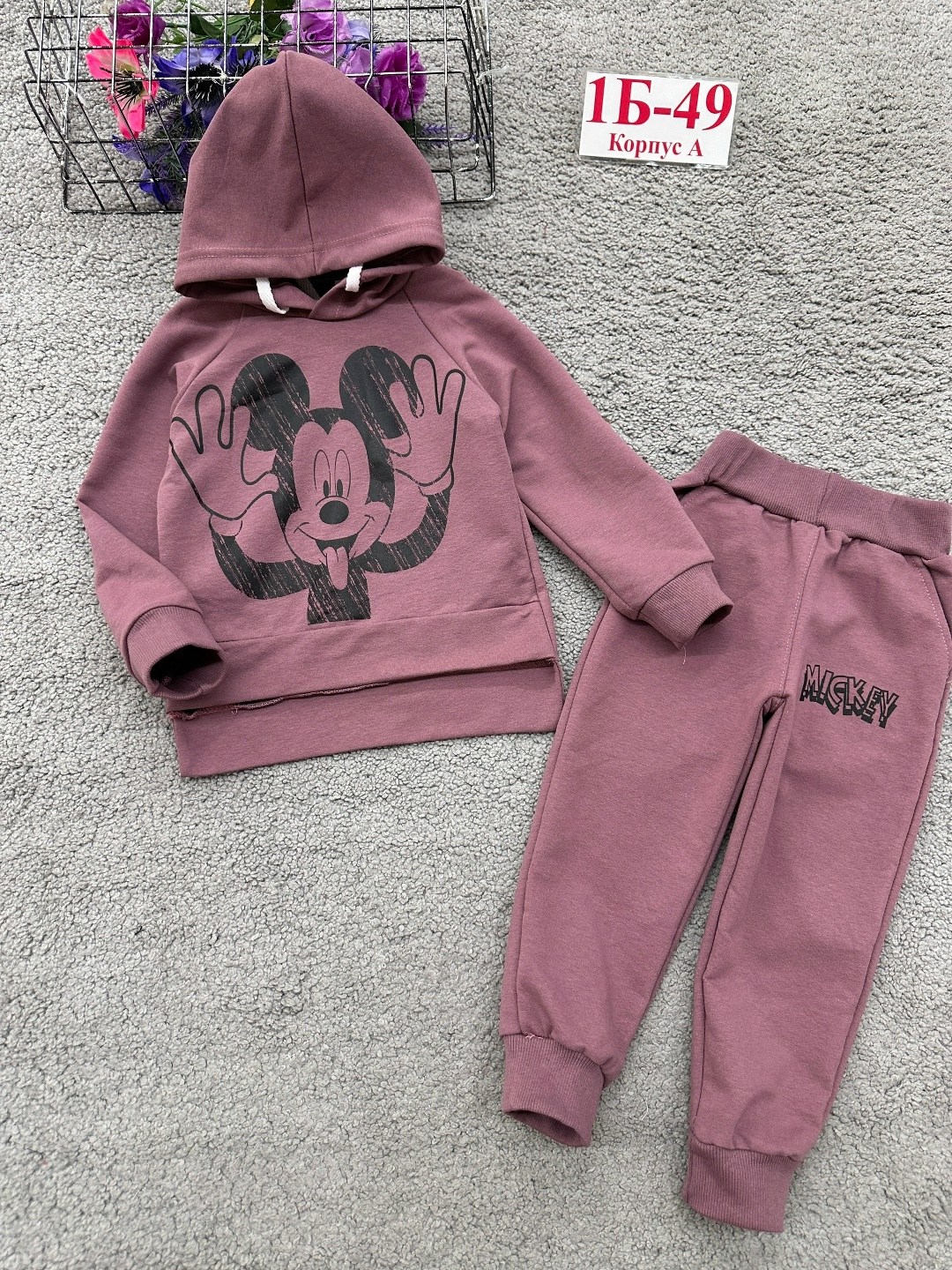 детские костюмы,костюм спортивный для девочек,костюм на флисе,костюмчик,костюм спортивный детский