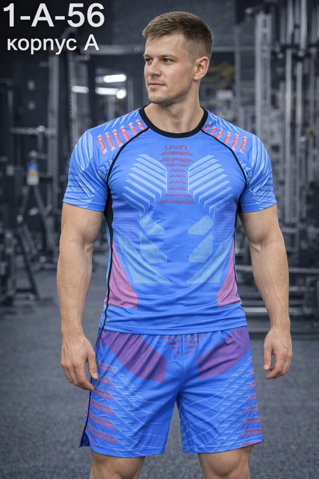 рашгард венум гладиатор,рашгард venum gladiator 4.0 черный с коротким рукавом,мужской рашгард,рашгард комплект,рашгард iamfighter