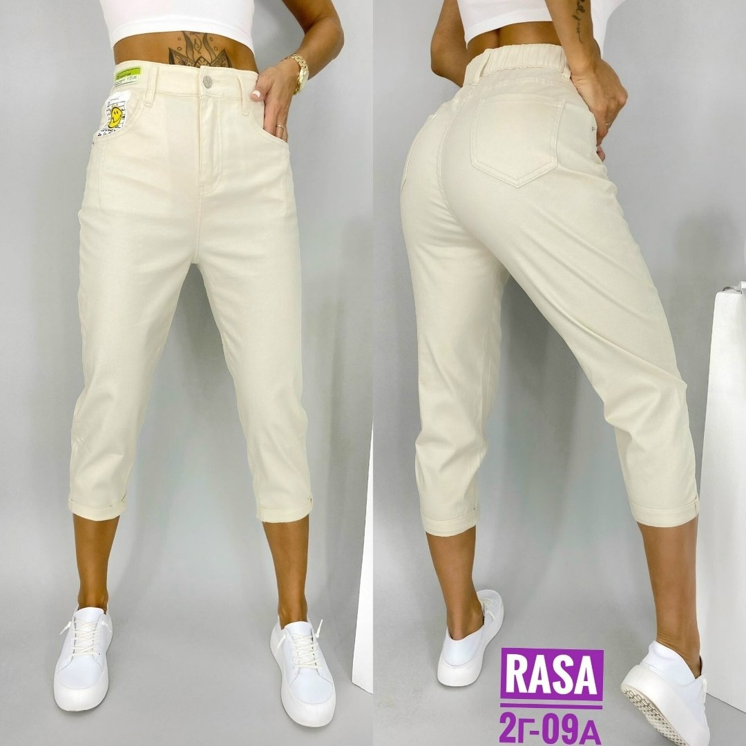 джинсы женские,брюки джинсы,джинсы штаны,джинсы женский бананы,брюки женские