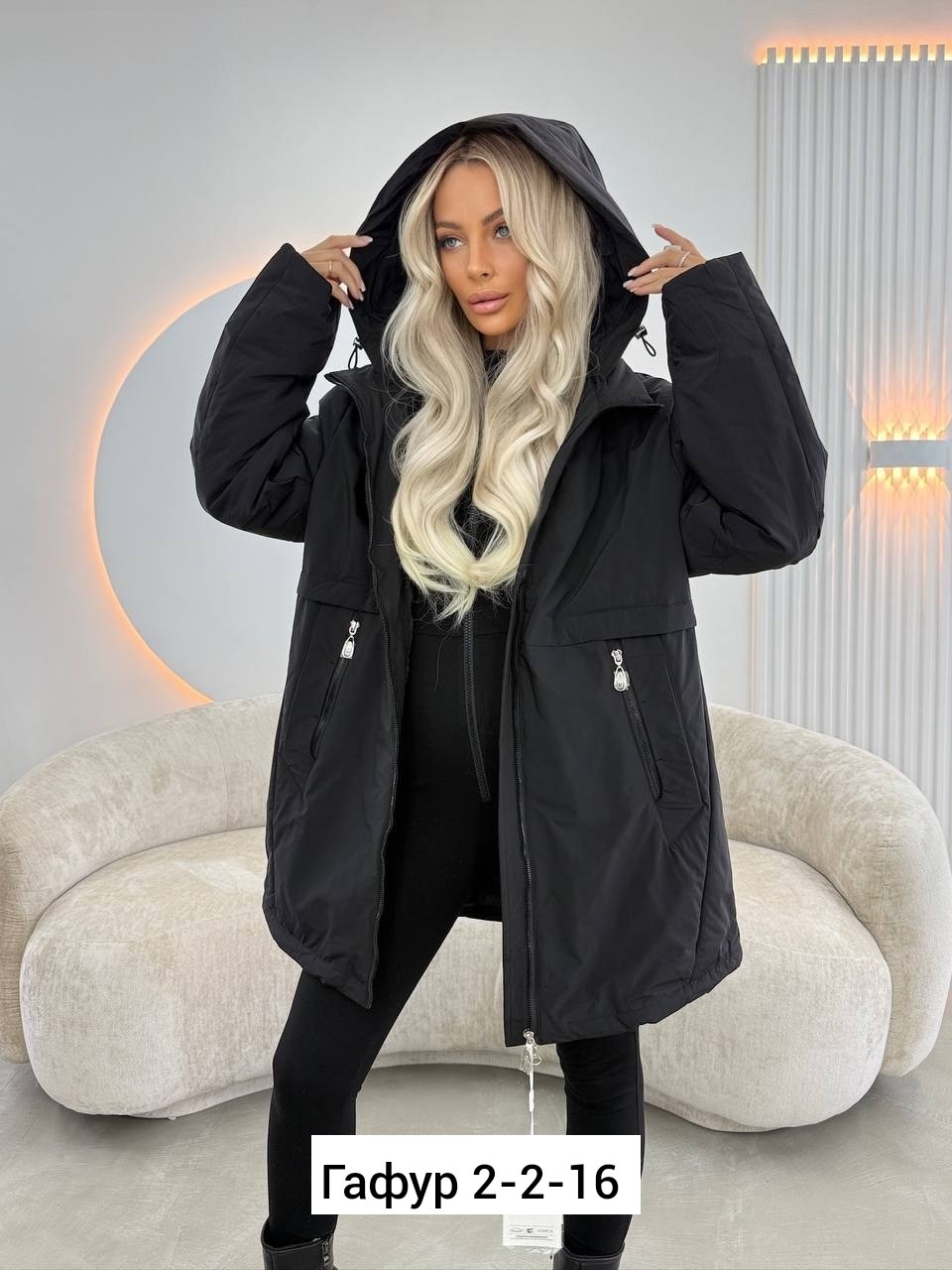 женская демисезонная куртка больших размеров,женская куртка,демисезонная куртка,удлиненная куртка,демисезонная куртка женская