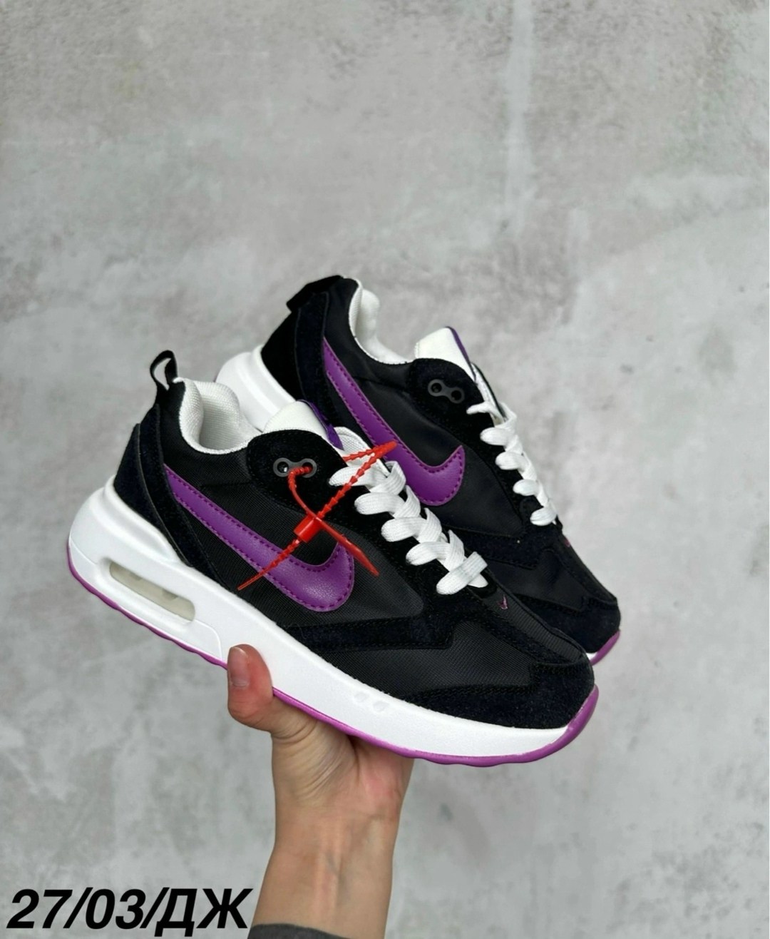 кроссовки,женские кроссовки,удобные кроссовки,nike кроссовки,кроссовки найк сиреневые