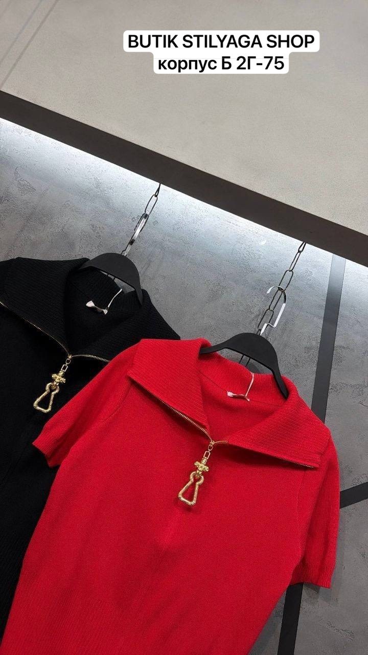 женская кофта,женские футболки,джемпер женский,трикотажная футболка,кофточка