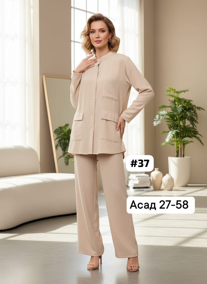 костюм брючный 2669 бежевый мода-юрс,костюм женский,трикотажные костюмы,брючный комплект,костюм женский брючный