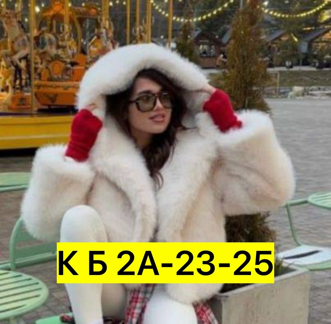 шуба с капюшоном из эко песца romana furs,белая шуба,шуба,шубка,шуба из меха финского песца с капюшоном белая