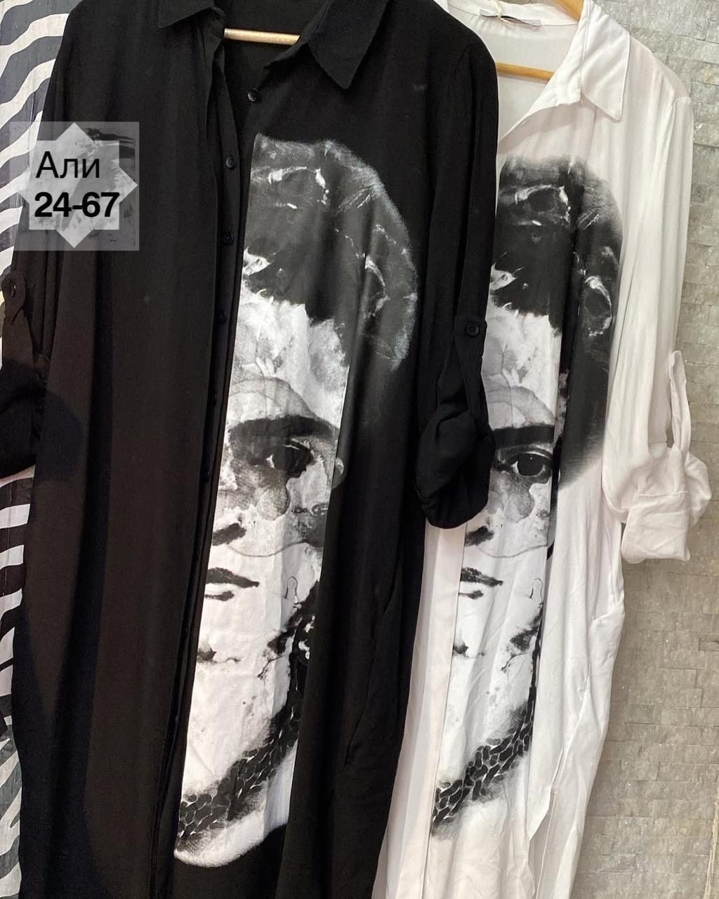 туника рубашка пляжная,женская пляжная туника,туника для пляжа,платье туника,пляжное платье туника