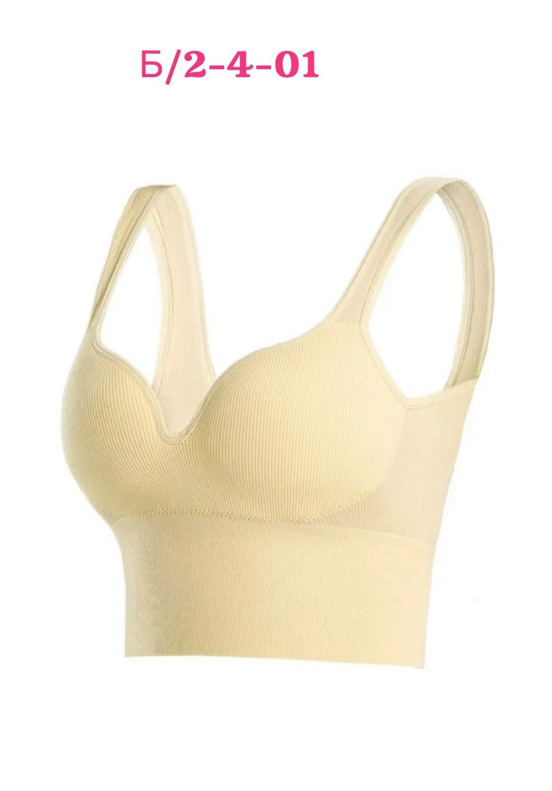 женский кроп топ,топ женский,кроп топ,топик,топ на тонких лямках