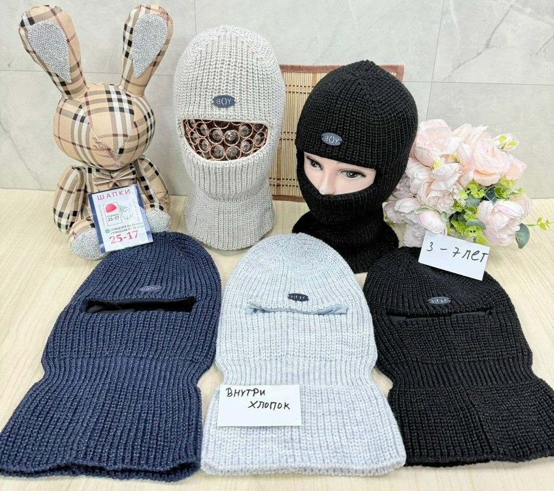 шапка балаклава женская вязаная,шапка шлем балаклава зимняя,шапка балаклава,балаклава шлем зимняя детская с ушками zenny,шапка-шлем-балаклава зимняя kim topshop